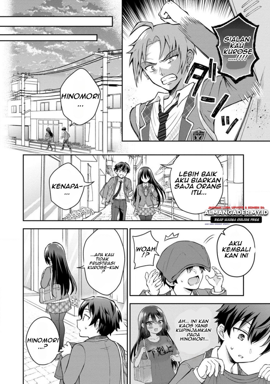 Tonari no Seki no Inkya Joshi ga Oshi Utaite Datta – Ore no Kyoku wo Uttatekure! Chapter 3.2 - halaman 12