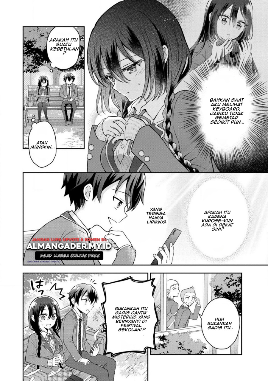 Tonari no Seki no Inkya Joshi ga Oshi Utaite Datta – Ore no Kyoku wo Uttatekure! Chapter 3.2 - halaman 4