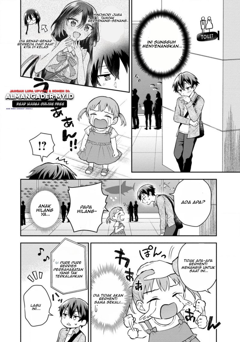 Tonari no Seki no Inkya Joshi ga Oshi Utaite Datta – Ore no Kyoku wo Uttatekure! Chapter 4.1 - halaman 11