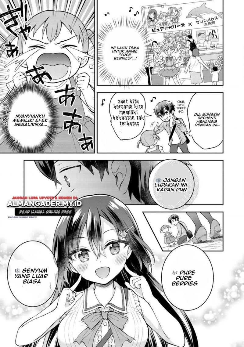 Tonari no Seki no Inkya Joshi ga Oshi Utaite Datta – Ore no Kyoku wo Uttatekure! Chapter 4.1 - halaman 12