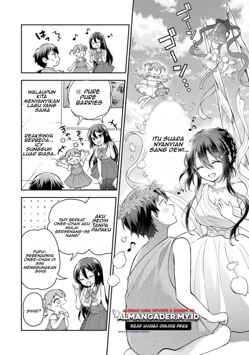 Tonari no Seki no Inkya Joshi ga Oshi Utaite Datta – Ore no Kyoku wo Uttatekure! Chapter 4.1 - halaman 13