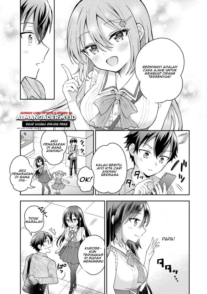 Tonari no Seki no Inkya Joshi ga Oshi Utaite Datta – Ore no Kyoku wo Uttatekure! Chapter 4.1 - halaman 14