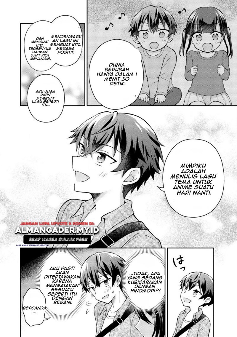Tonari no Seki no Inkya Joshi ga Oshi Utaite Datta – Ore no Kyoku wo Uttatekure! Chapter 4.1 - halaman 17