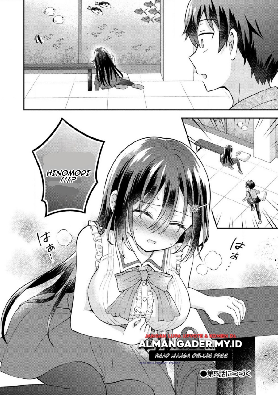 Tonari no Seki no Inkya Joshi ga Oshi Utaite Datta – Ore no Kyoku wo Uttatekure! Chapter 4.2 - halaman 16