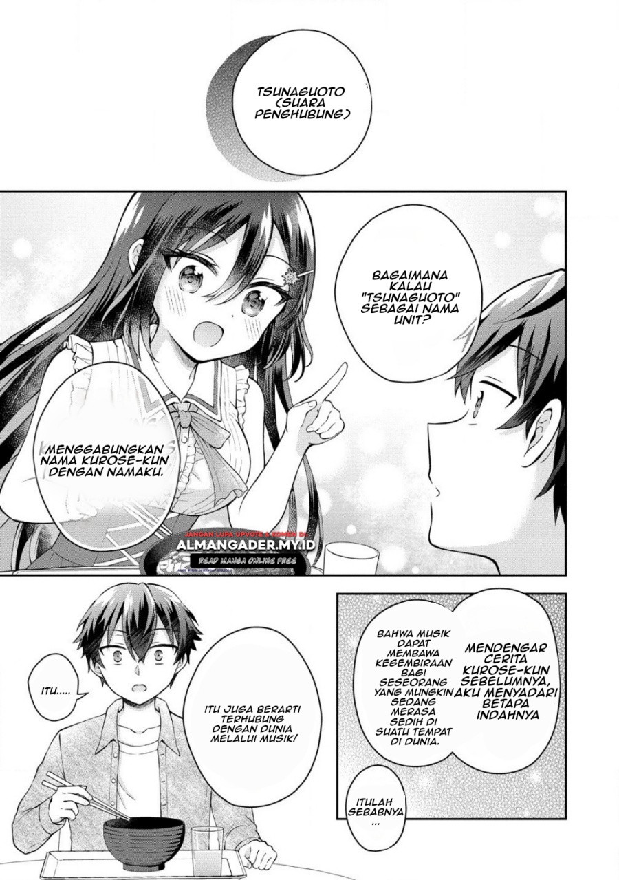 Tonari no Seki no Inkya Joshi ga Oshi Utaite Datta – Ore no Kyoku wo Uttatekure! Chapter 4.2 - halaman 5