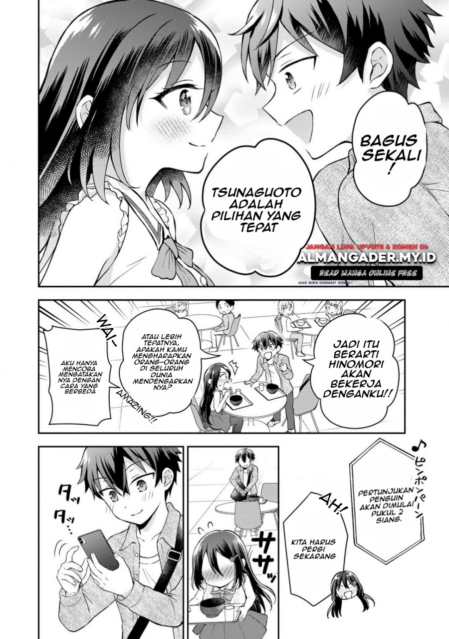 Tonari no Seki no Inkya Joshi ga Oshi Utaite Datta – Ore no Kyoku wo Uttatekure! Chapter 4.2 - halaman 6