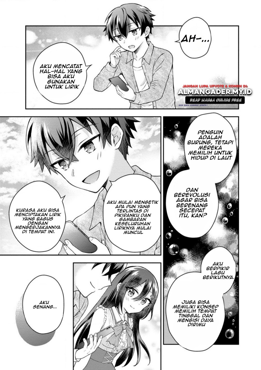 Tonari no Seki no Inkya Joshi ga Oshi Utaite Datta – Ore no Kyoku wo Uttatekure! Chapter 4.2 - halaman 9