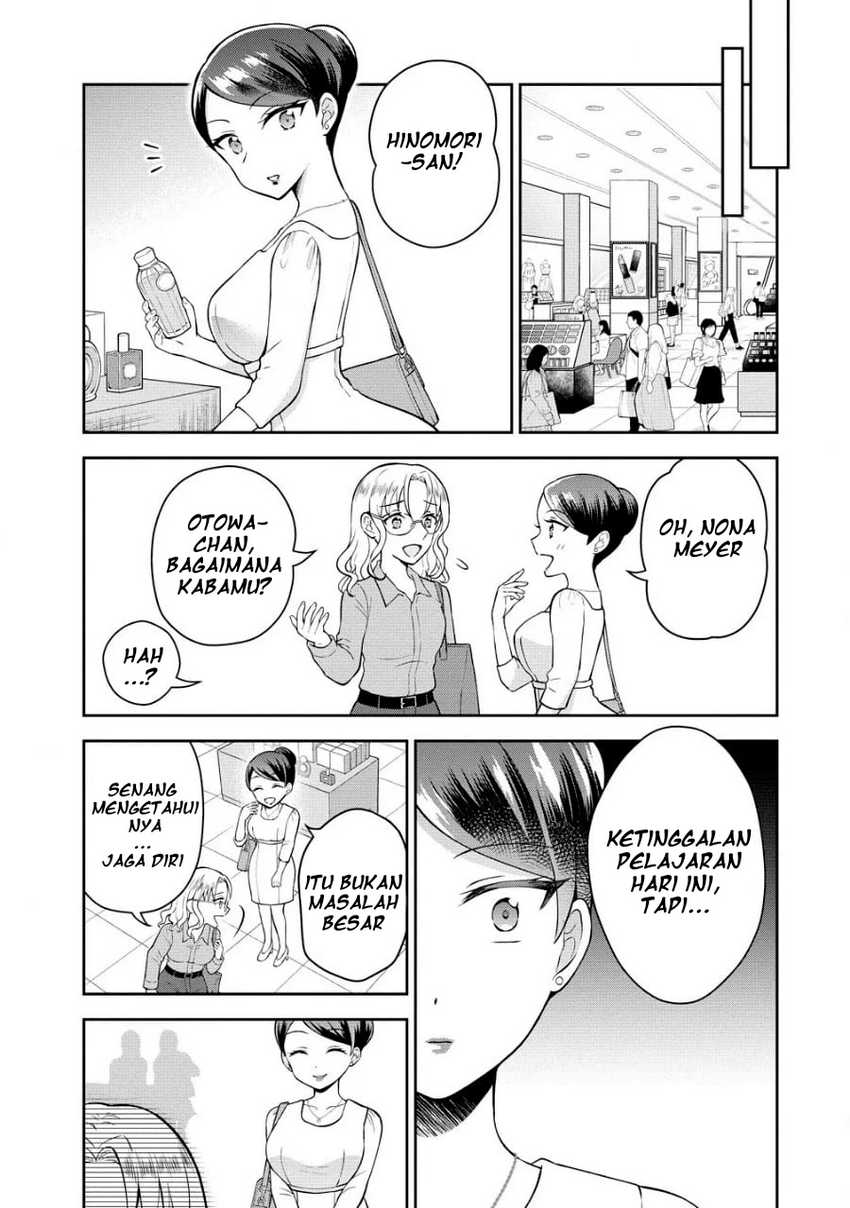 Tonari no Seki no Inkya Joshi ga Oshi Utaite Datta – Ore no Kyoku wo Uttatekure! Chapter 5.1 - halaman 5