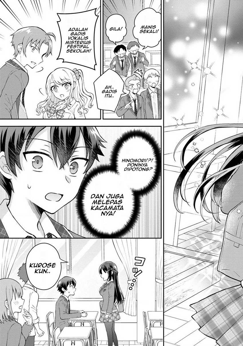 Tonari no Seki no Inkya Joshi ga Oshi Utaite Datta – Ore no Kyoku wo Uttatekure! Chapter 5.2 - halaman 15
