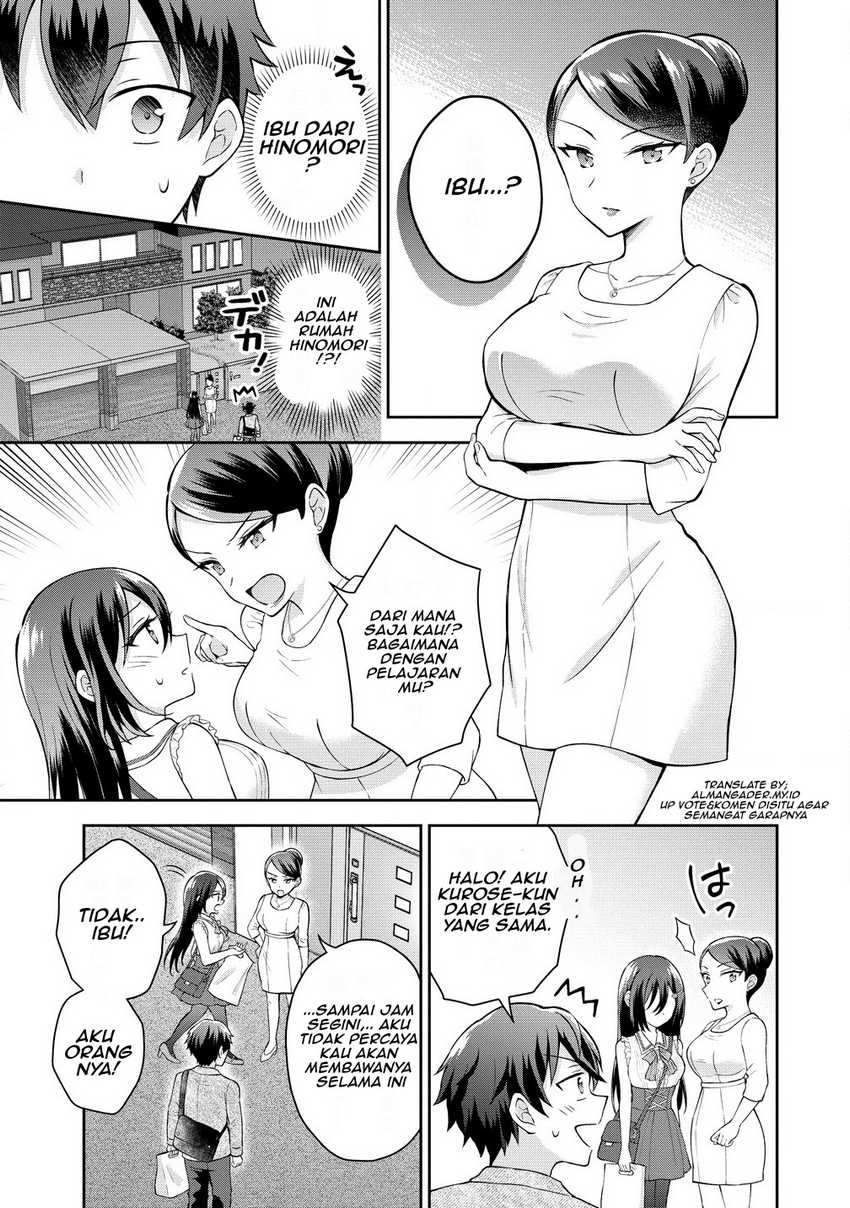 Tonari no Seki no Inkya Joshi ga Oshi Utaite Datta – Ore no Kyoku wo Uttatekure! Chapter 5.2 - halaman 3