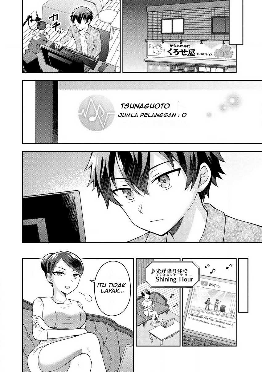 Tonari no Seki no Inkya Joshi ga Oshi Utaite Datta – Ore no Kyoku wo Uttatekure! Chapter 5.2 - halaman 8