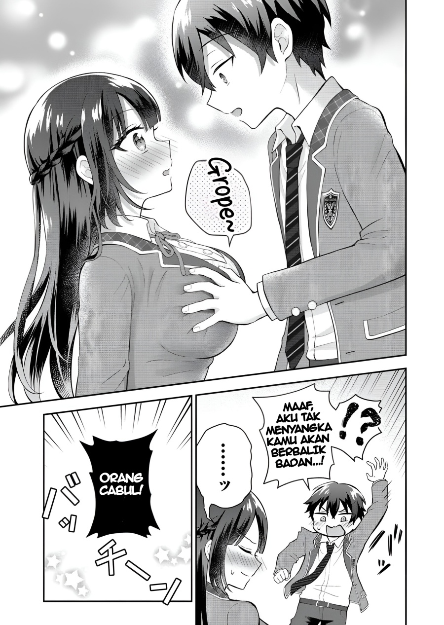Tonari no Seki no Inkya Joshi ga Oshi Utaite Datta – Ore no Kyoku wo Uttatekure! Chapter 6 - halaman 11