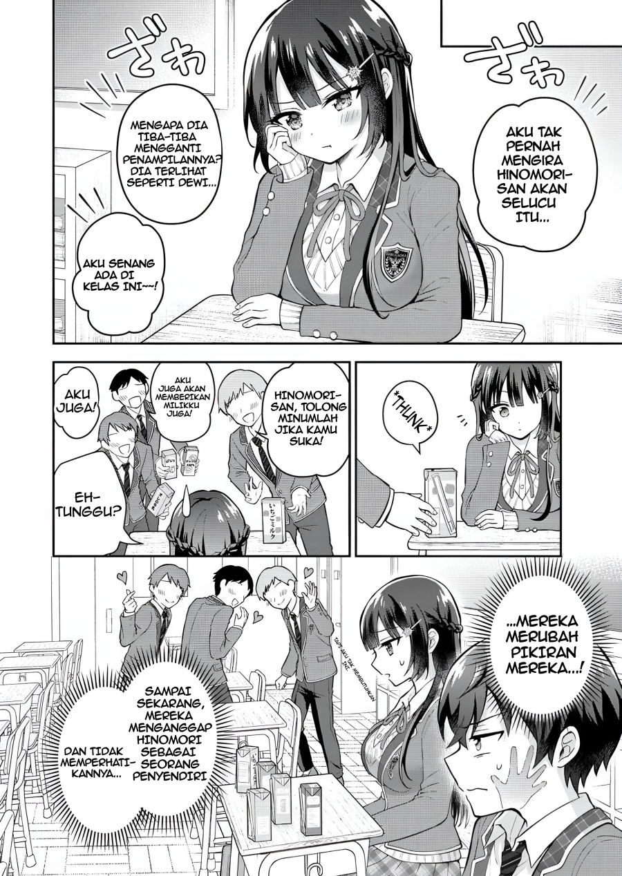 Tonari no Seki no Inkya Joshi ga Oshi Utaite Datta – Ore no Kyoku wo Uttatekure! Chapter 6 - halaman 12