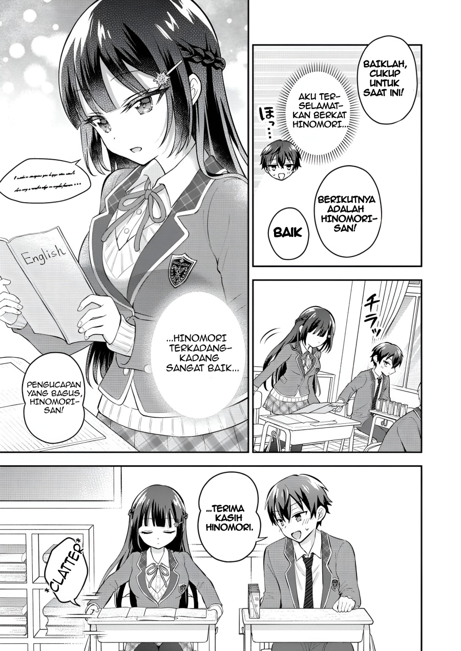 Tonari no Seki no Inkya Joshi ga Oshi Utaite Datta – Ore no Kyoku wo Uttatekure! Chapter 6 - halaman 15