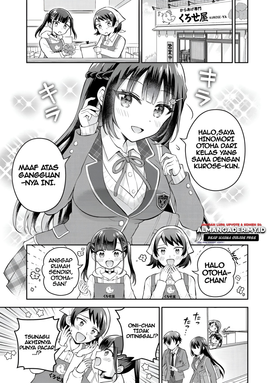 Tonari no Seki no Inkya Joshi ga Oshi Utaite Datta – Ore no Kyoku wo Uttatekure! Chapter 6 - halaman 17