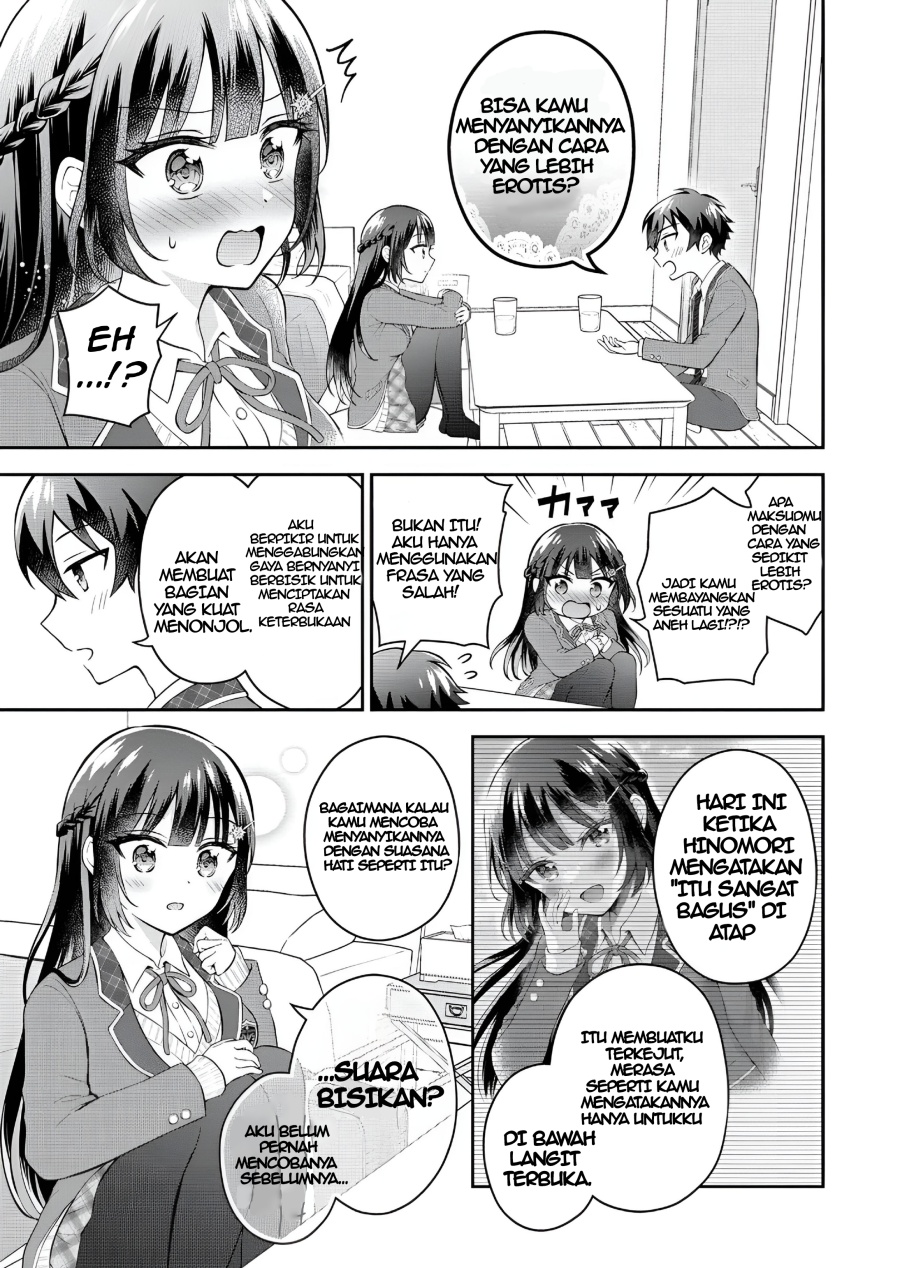 Tonari no Seki no Inkya Joshi ga Oshi Utaite Datta – Ore no Kyoku wo Uttatekure! Chapter 6 - halaman 23