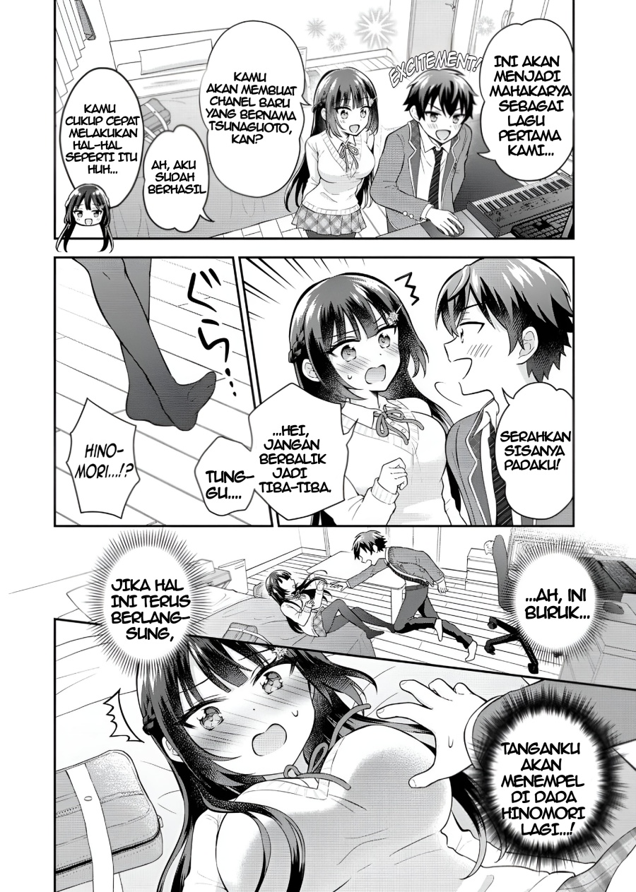 Tonari no Seki no Inkya Joshi ga Oshi Utaite Datta – Ore no Kyoku wo Uttatekure! Chapter 6 - halaman 32