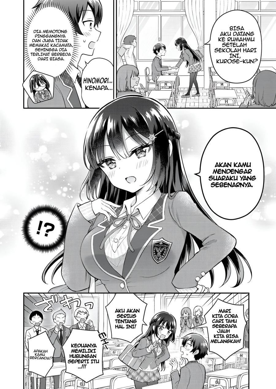 Tonari no Seki no Inkya Joshi ga Oshi Utaite Datta – Ore no Kyoku wo Uttatekure! Chapter 6 - halaman 4