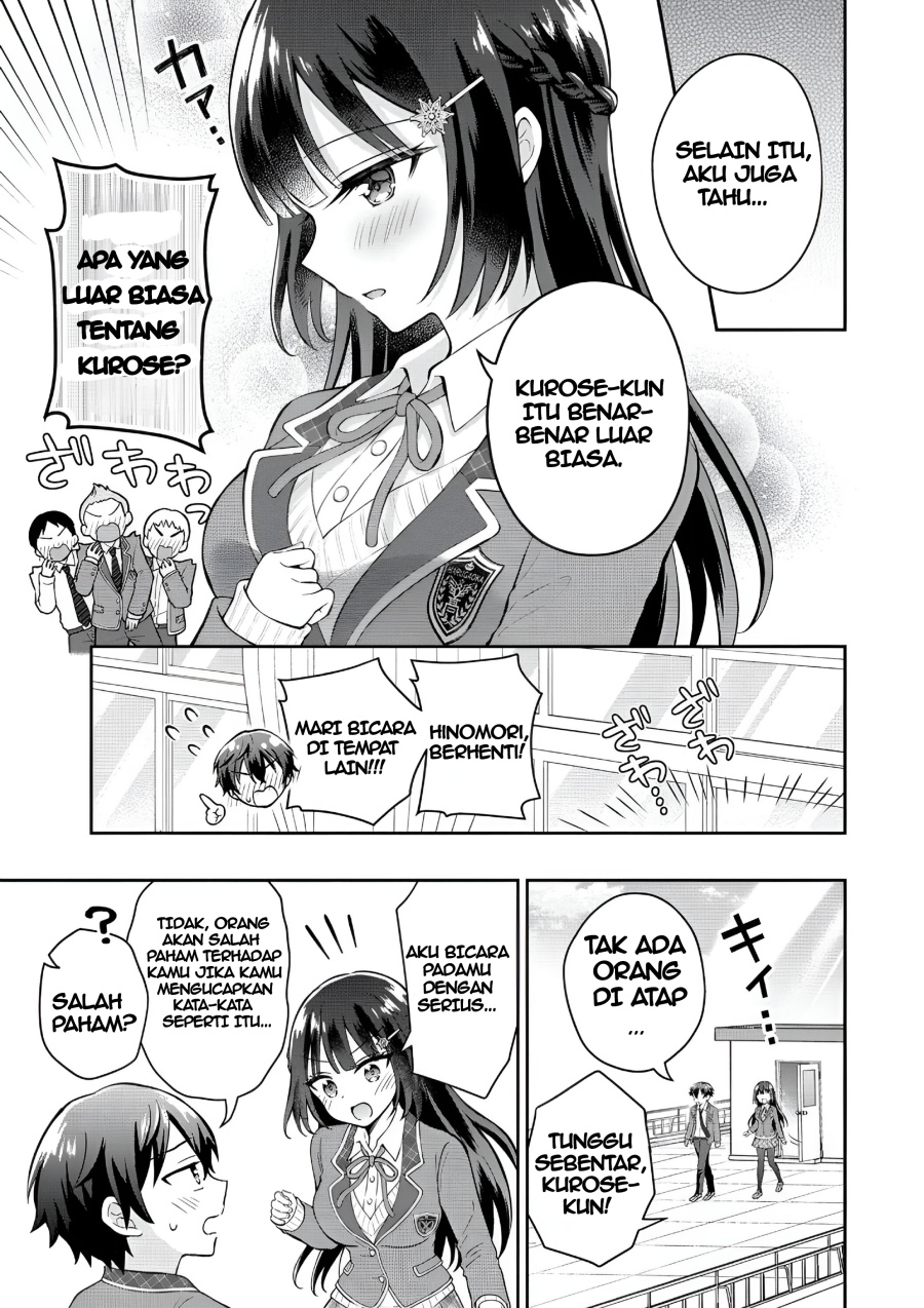 Tonari no Seki no Inkya Joshi ga Oshi Utaite Datta – Ore no Kyoku wo Uttatekure! Chapter 6 - halaman 5