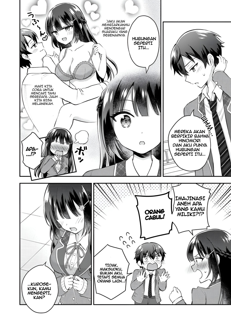 Tonari no Seki no Inkya Joshi ga Oshi Utaite Datta – Ore no Kyoku wo Uttatekure! Chapter 6 - halaman 6