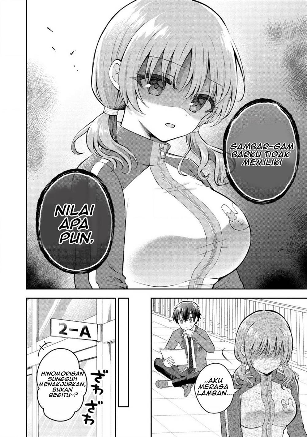 Tonari no Seki no Inkya Joshi ga Oshi Utaite Datta – Ore no Kyoku wo Uttatekure! Chapter 7 - halaman 12