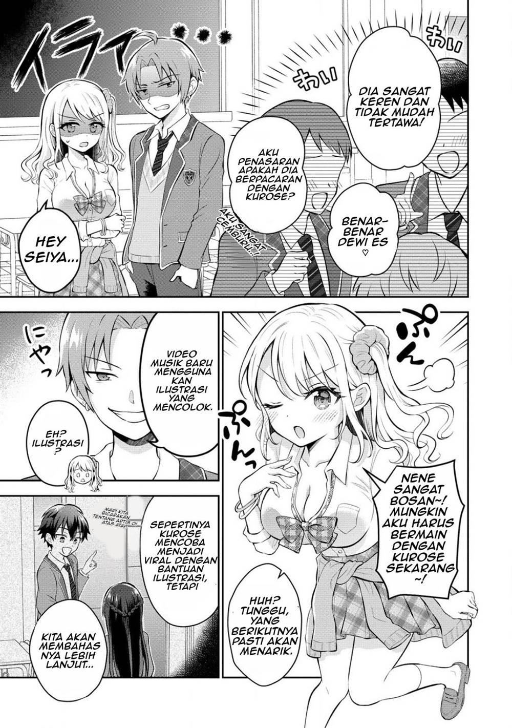 Tonari no Seki no Inkya Joshi ga Oshi Utaite Datta – Ore no Kyoku wo Uttatekure! Chapter 7 - halaman 13