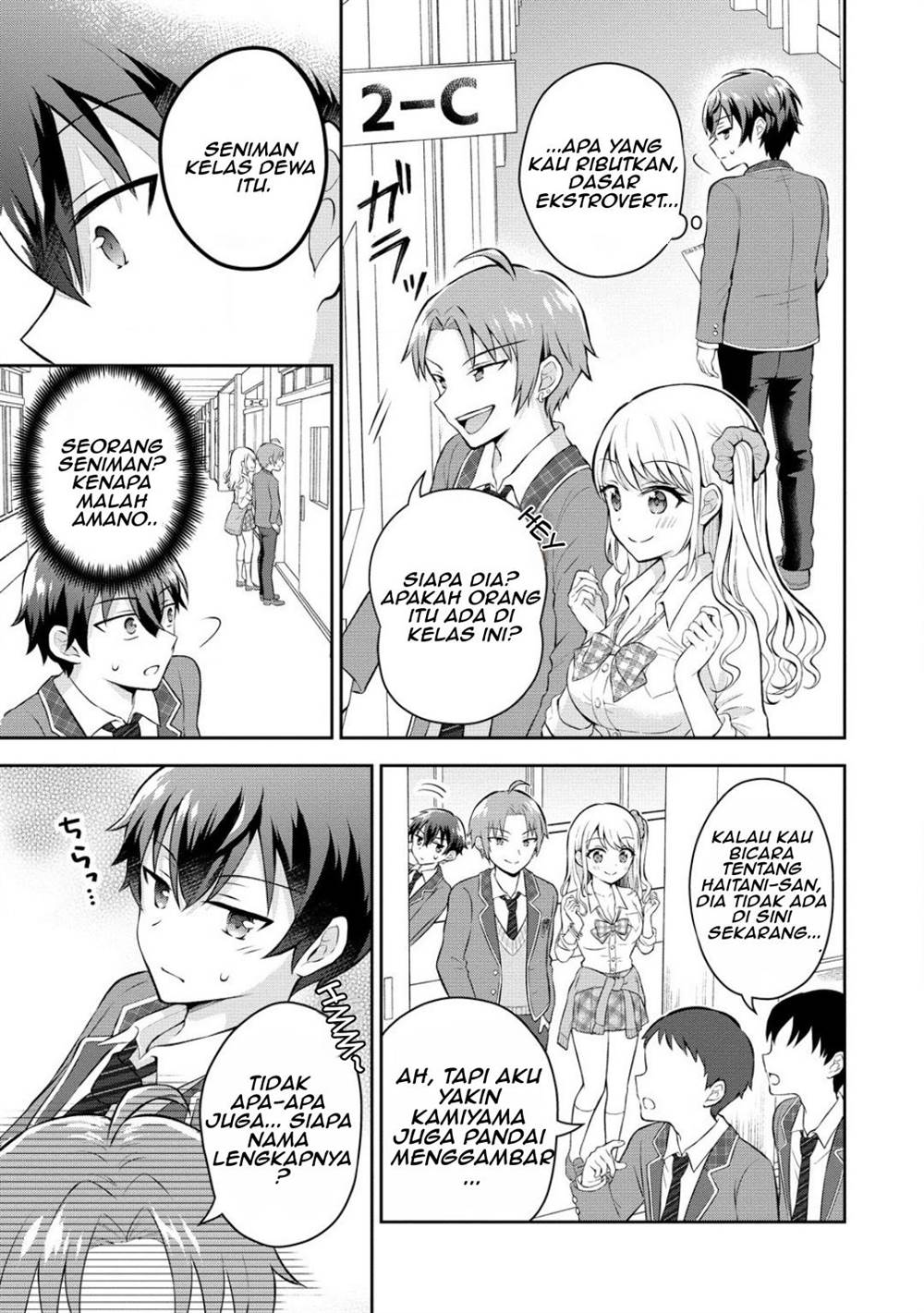 Tonari no Seki no Inkya Joshi ga Oshi Utaite Datta – Ore no Kyoku wo Uttatekure! Chapter 7 - halaman 15