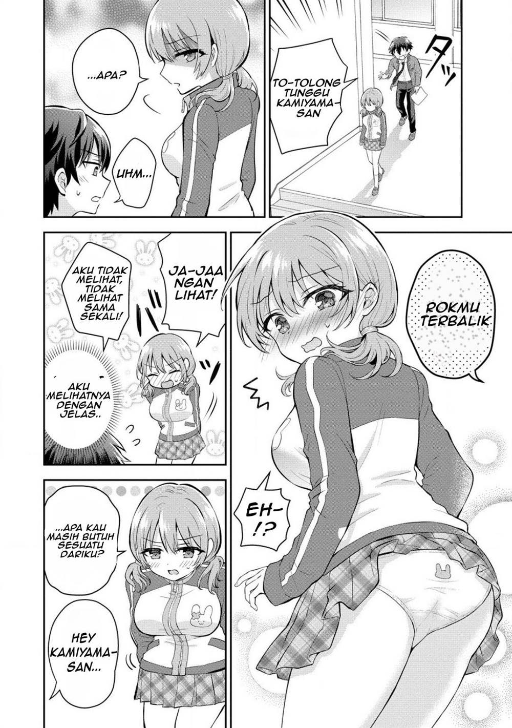 Tonari no Seki no Inkya Joshi ga Oshi Utaite Datta – Ore no Kyoku wo Uttatekure! Chapter 7 - halaman 18