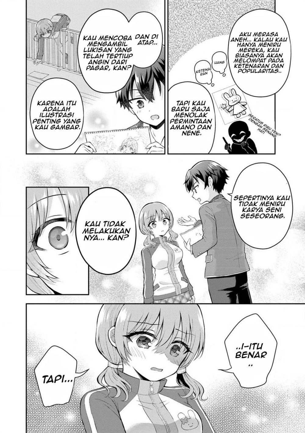 Tonari no Seki no Inkya Joshi ga Oshi Utaite Datta – Ore no Kyoku wo Uttatekure! Chapter 7 - halaman 20
