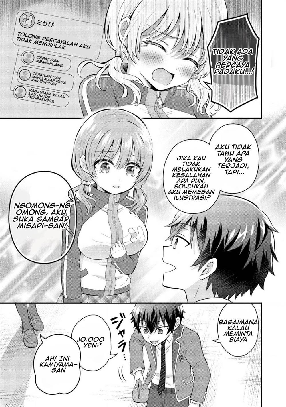 Tonari no Seki no Inkya Joshi ga Oshi Utaite Datta – Ore no Kyoku wo Uttatekure! Chapter 7 - halaman 21