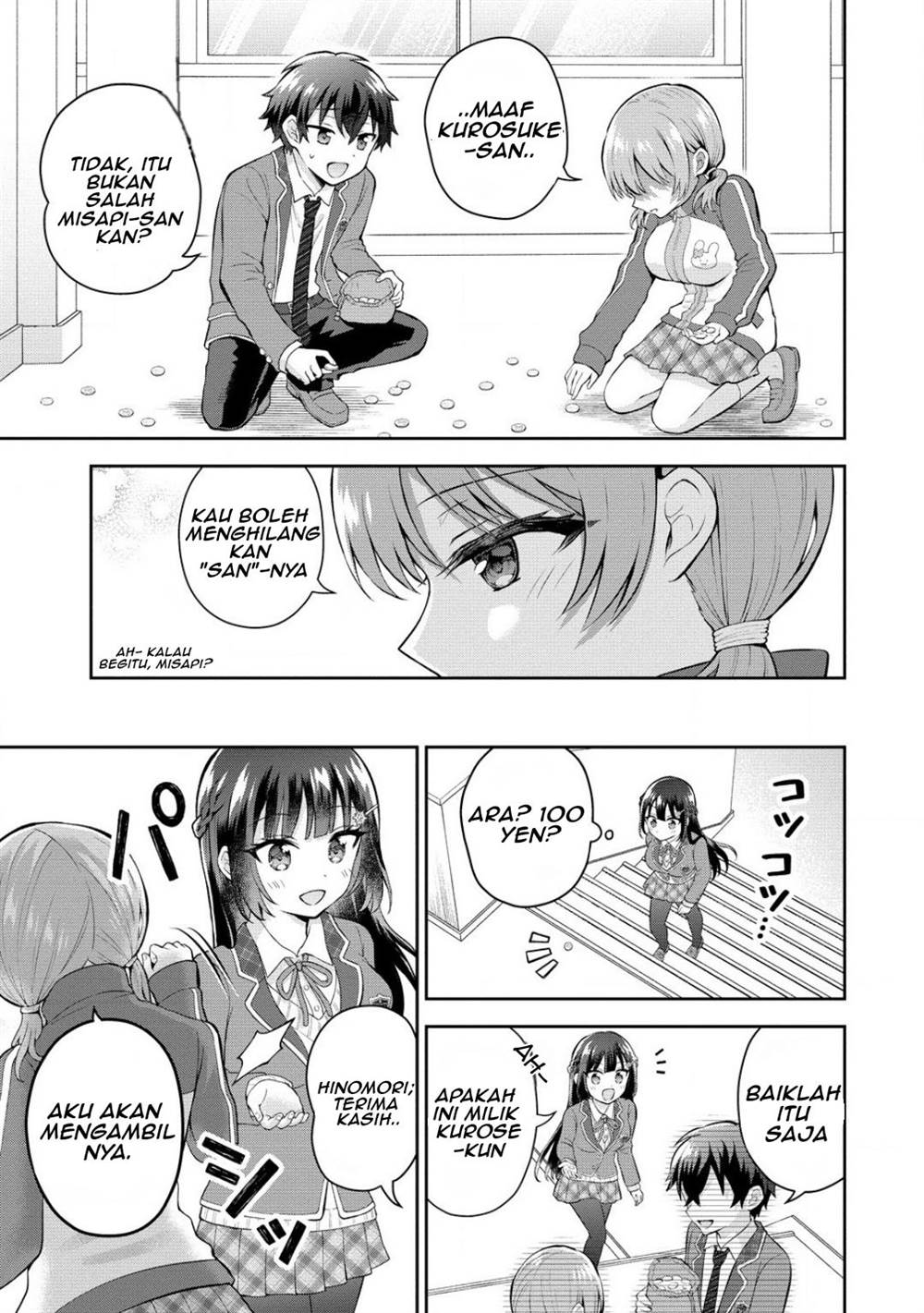 Tonari no Seki no Inkya Joshi ga Oshi Utaite Datta – Ore no Kyoku wo Uttatekure! Chapter 7 - halaman 23