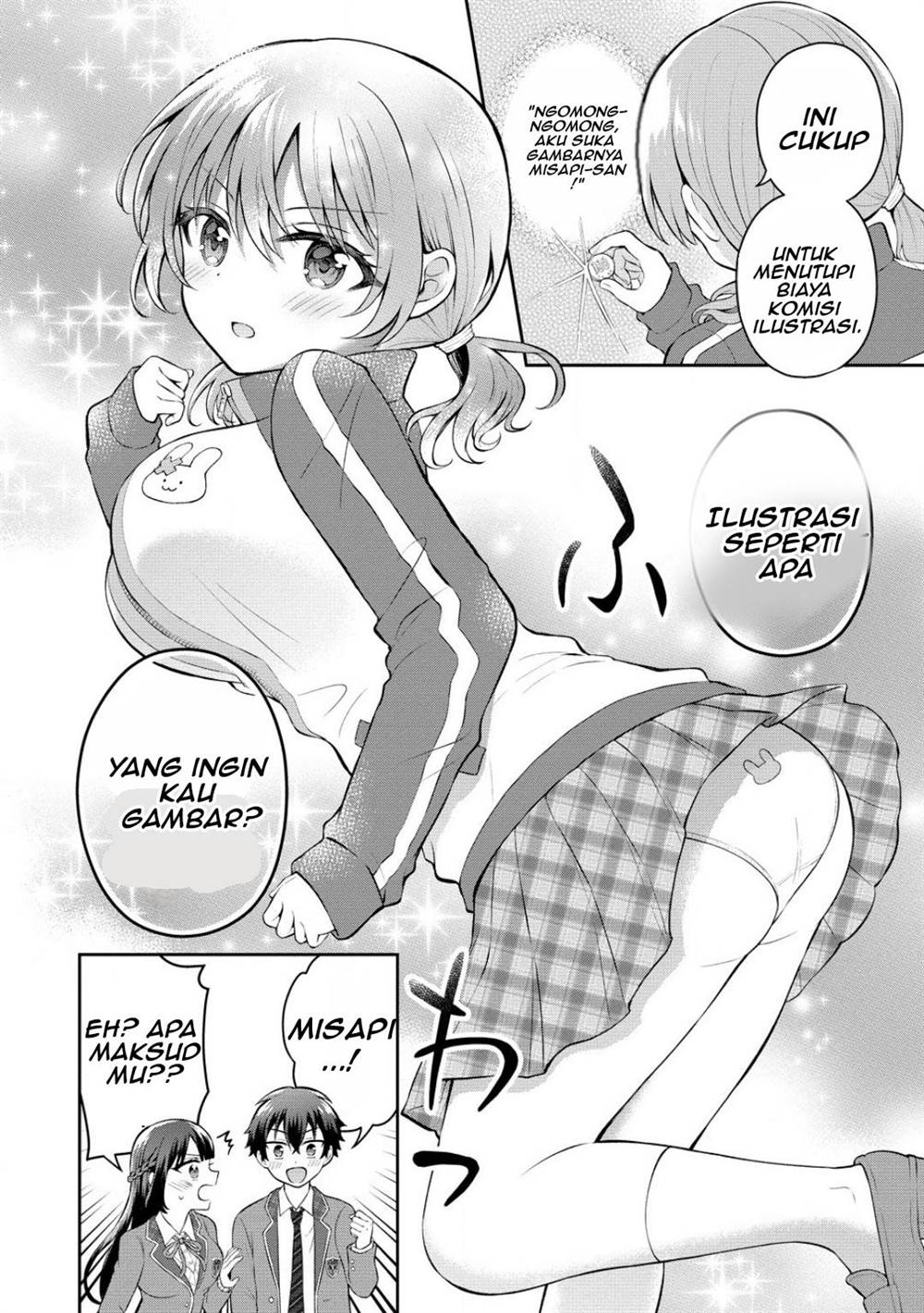 Tonari no Seki no Inkya Joshi ga Oshi Utaite Datta – Ore no Kyoku wo Uttatekure! Chapter 7 - halaman 24