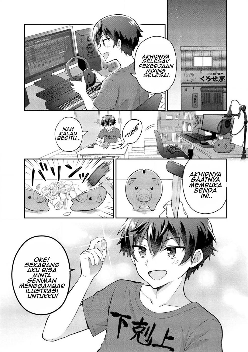 Tonari no Seki no Inkya Joshi ga Oshi Utaite Datta – Ore no Kyoku wo Uttatekure! Chapter 7 - halaman 3