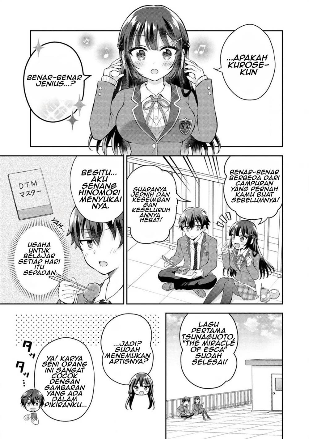 Tonari no Seki no Inkya Joshi ga Oshi Utaite Datta – Ore no Kyoku wo Uttatekure! Chapter 7 - halaman 5