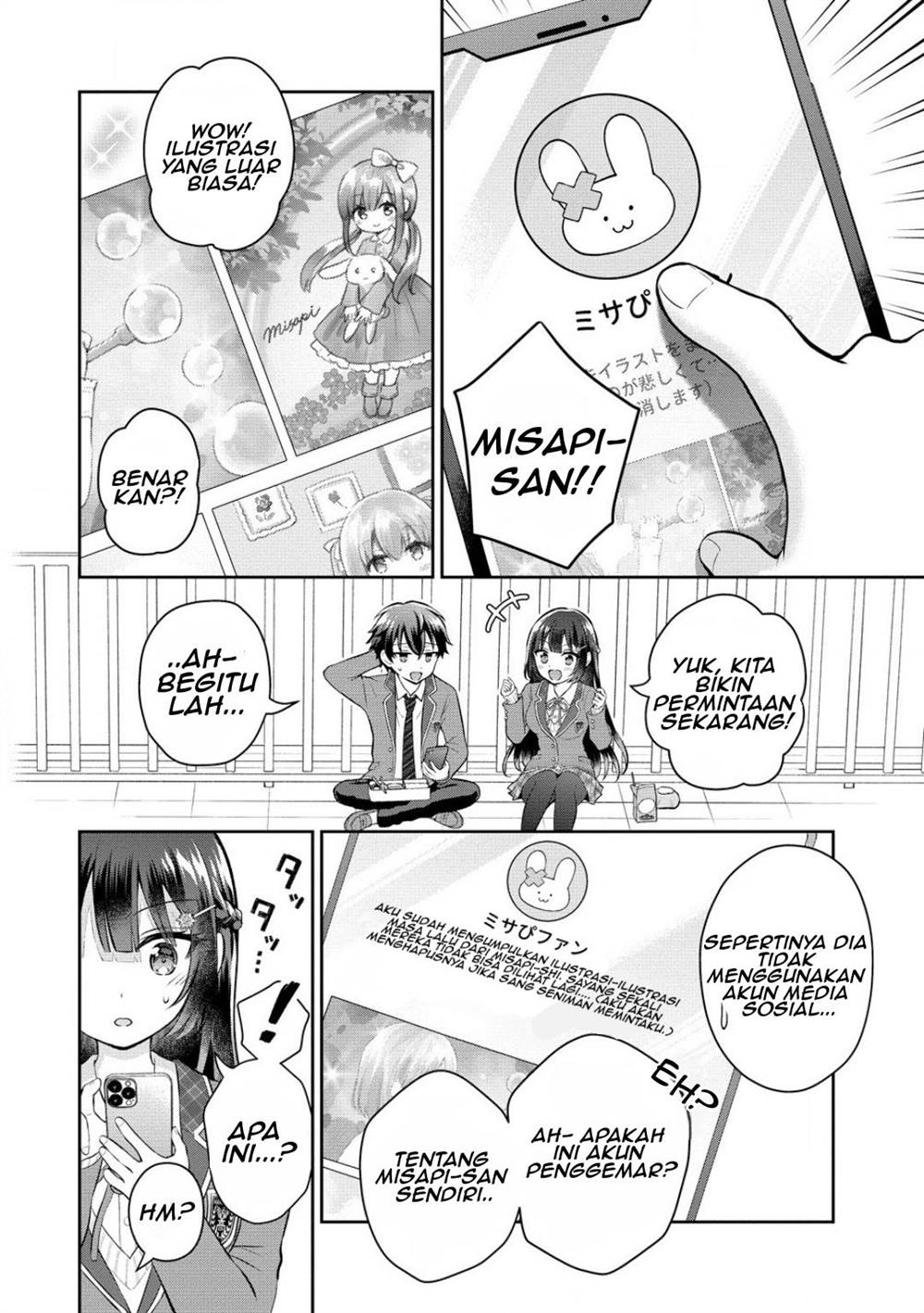 Tonari no Seki no Inkya Joshi ga Oshi Utaite Datta – Ore no Kyoku wo Uttatekure! Chapter 7 - halaman 6