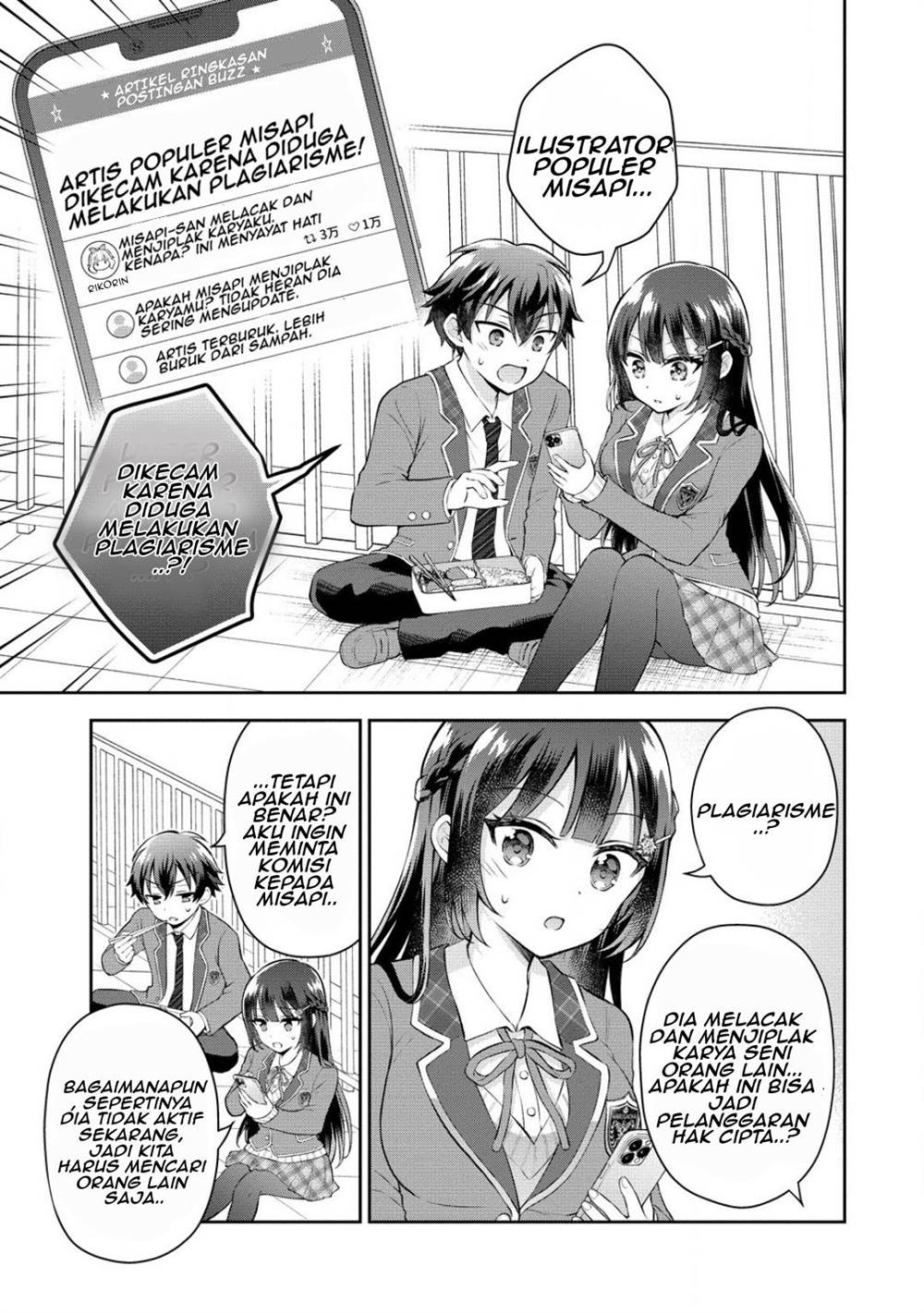 Tonari no Seki no Inkya Joshi ga Oshi Utaite Datta – Ore no Kyoku wo Uttatekure! Chapter 7 - halaman 7