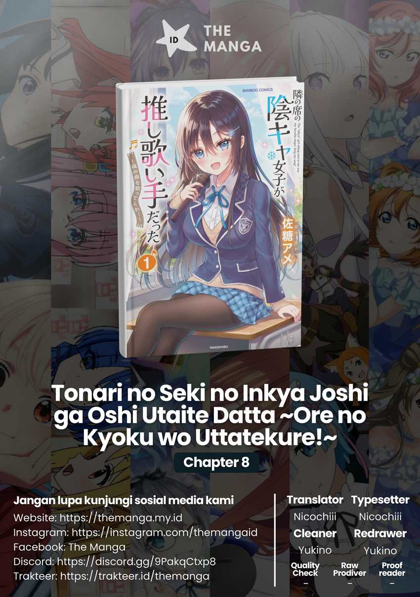 Tonari no Seki no Inkya Joshi ga Oshi Utaite Datta – Ore no Kyoku wo Uttatekure! Chapter 8 - halaman 1