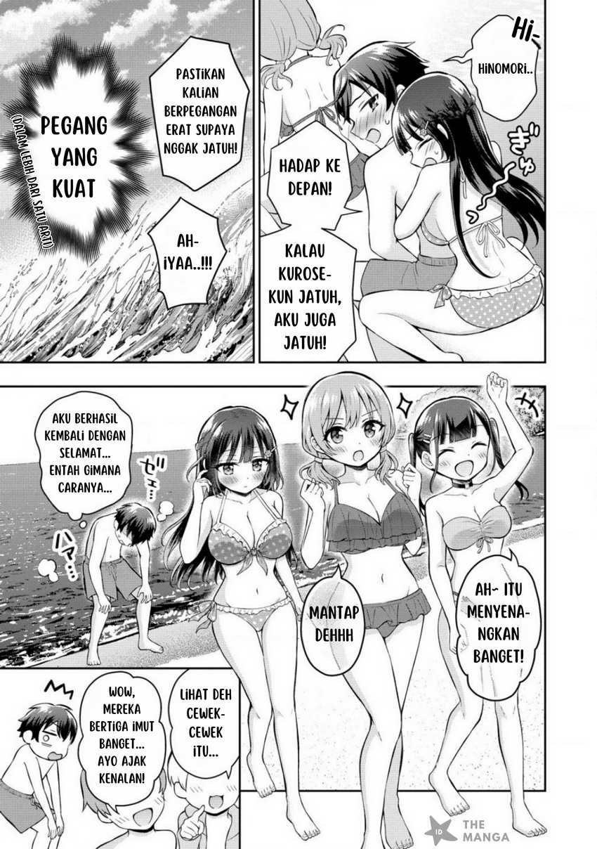 Tonari no Seki no Inkya Joshi ga Oshi Utaite Datta – Ore no Kyoku wo Uttatekure! Chapter 8 - halaman 11