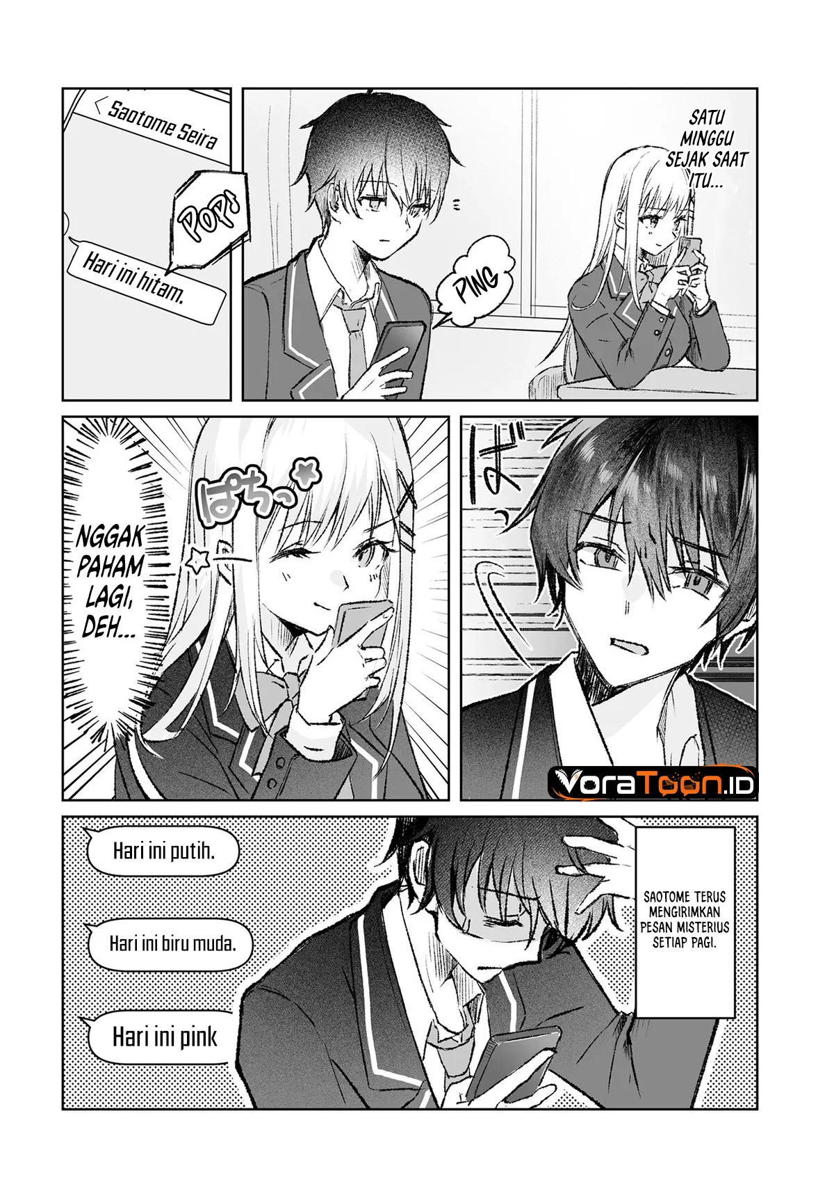 Tonari no Seki no Seijo-sama wa Ore ni Kossori Skirt no Naka wo Oshiete Kureru Chapter 1 - halaman 4