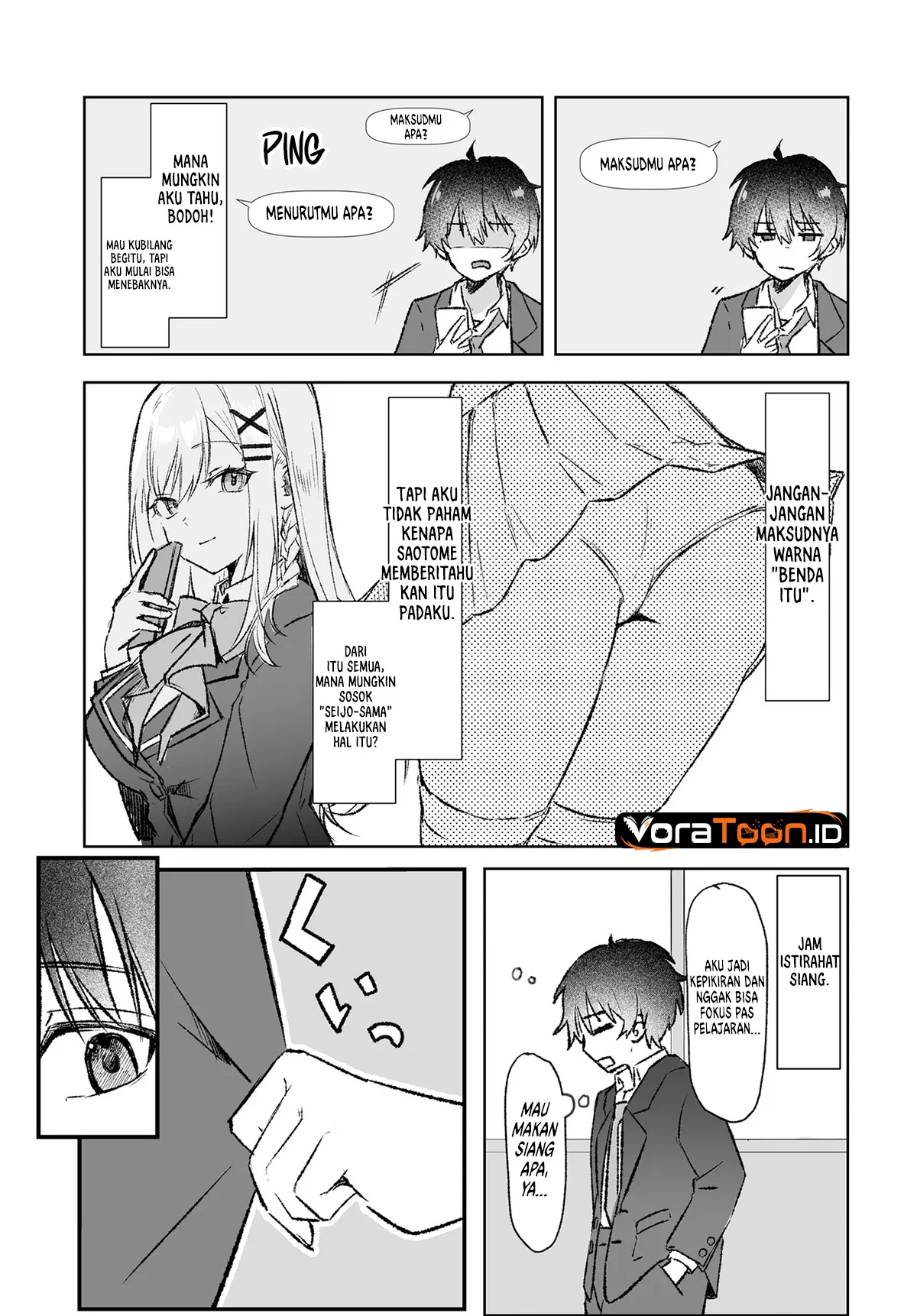 Tonari no Seki no Seijo-sama wa Ore ni Kossori Skirt no Naka wo Oshiete Kureru Chapter 1 - halaman 5