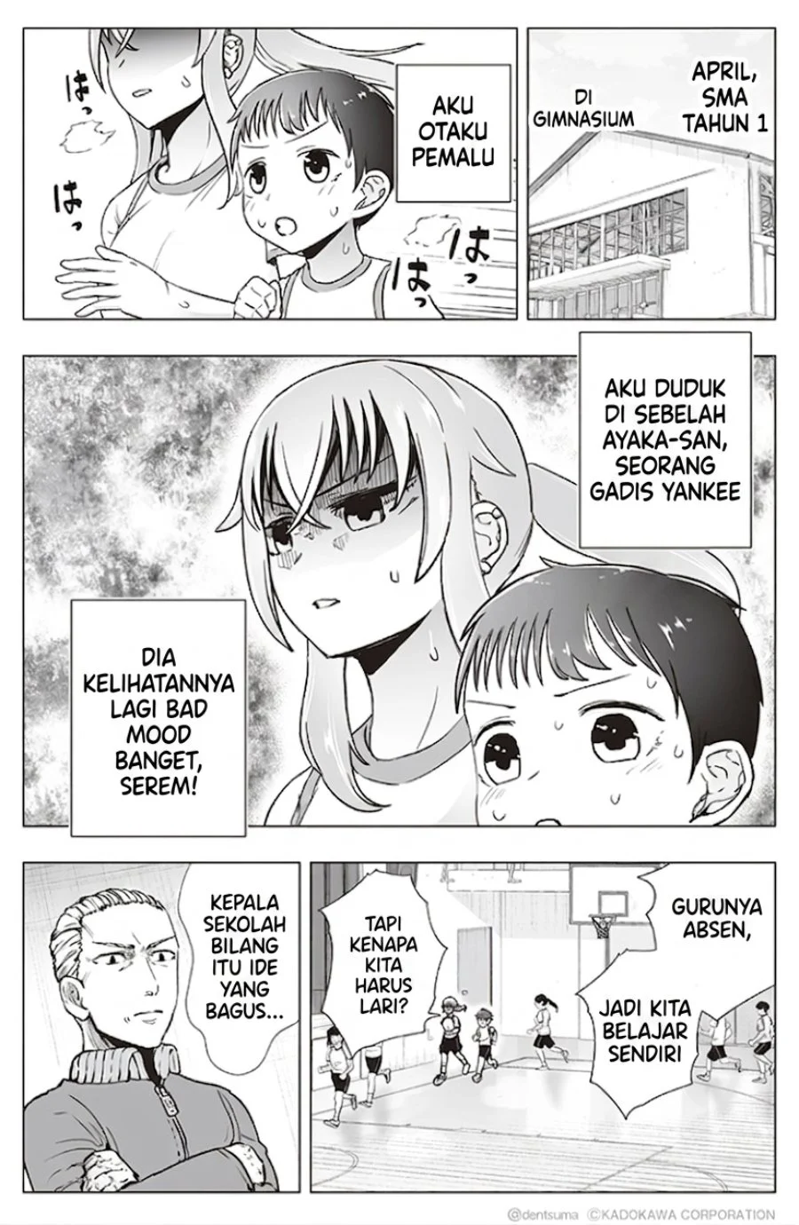Tonari no Seki no Yankee JK no Jakuten Chapter 10 - halaman 1