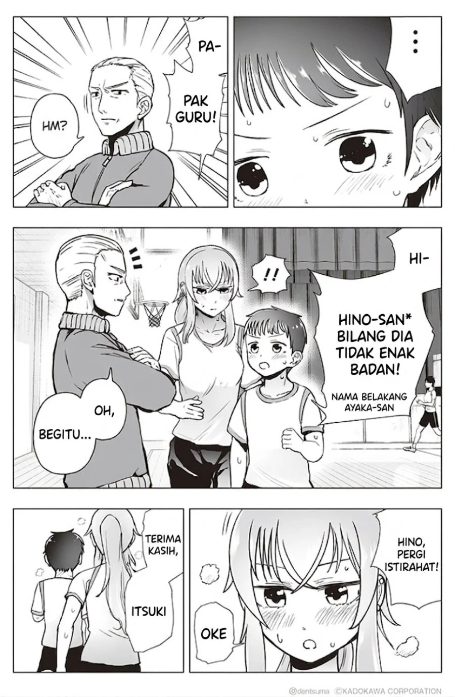Tonari no Seki no Yankee JK no Jakuten Chapter 10 - halaman 3