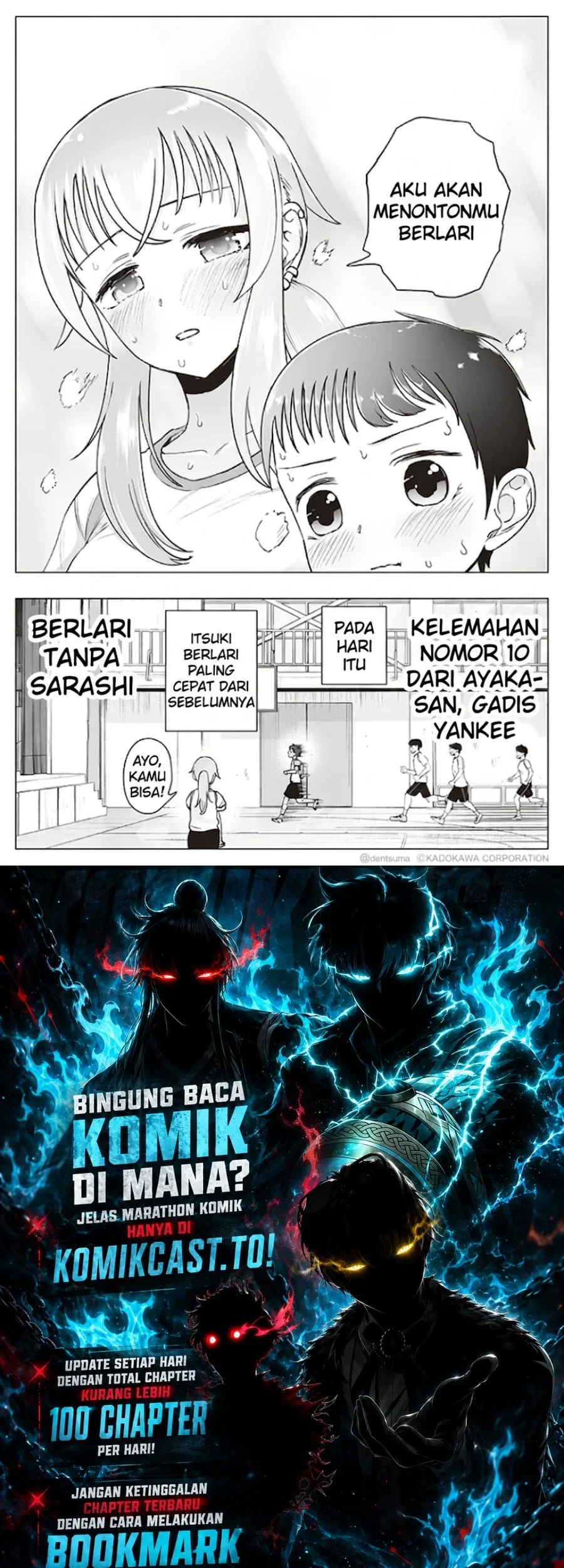 Tonari no Seki no Yankee JK no Jakuten Chapter 10 - halaman 4