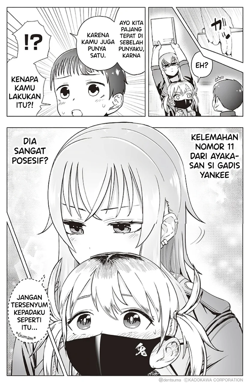 Tonari no Seki no Yankee JK no Jakuten Chapter 11 - halaman 5