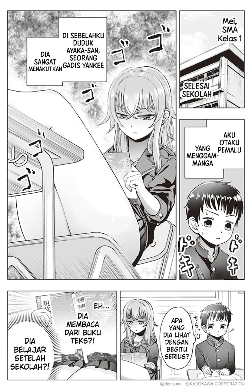 Tonari no Seki no Yankee JK no Jakuten Chapter 13 - halaman 2