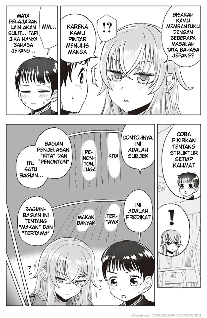 Tonari no Seki no Yankee JK no Jakuten Chapter 13 - halaman 4