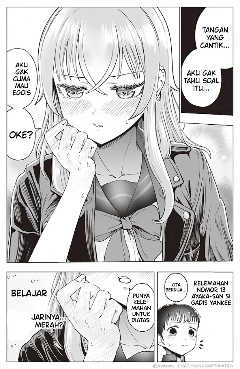 Tonari no Seki no Yankee JK no Jakuten Chapter 13 - halaman 7