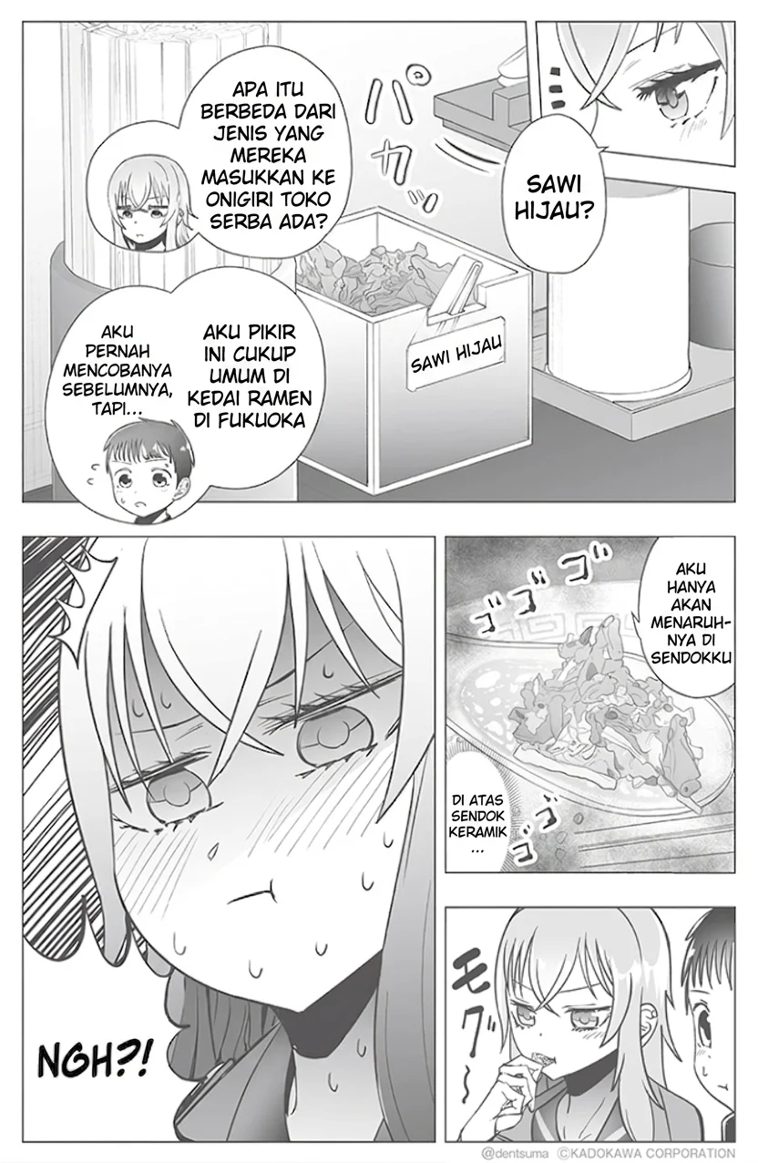 Tonari no Seki no Yankee JK no Jakuten Chapter 14 - halaman 8