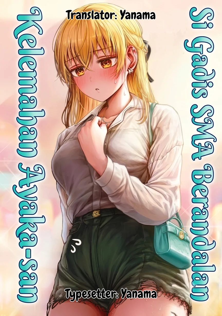 Tonari no Seki no Yankee JK no Jakuten Chapter 15 - halaman 1