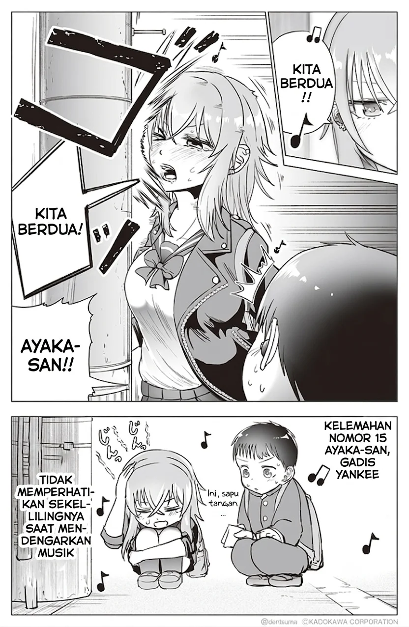Tonari no Seki no Yankee JK no Jakuten Chapter 15 - halaman 7
